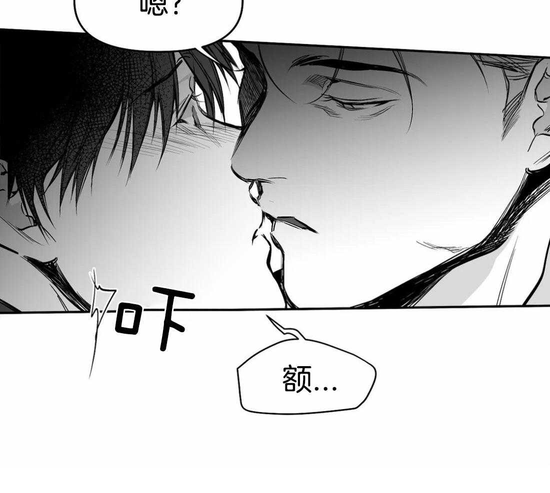 第70话_给你喜欢的49