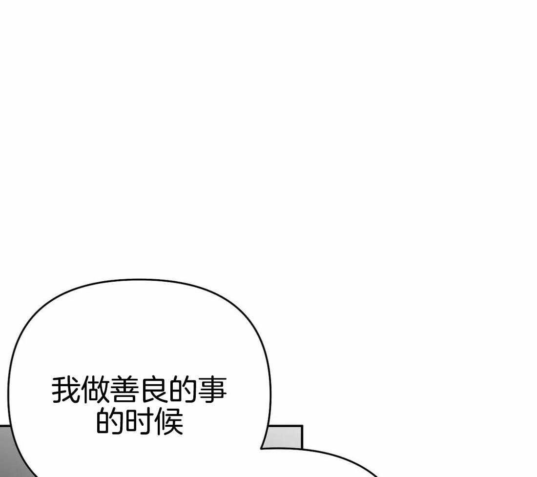 第70话_给你喜欢的5