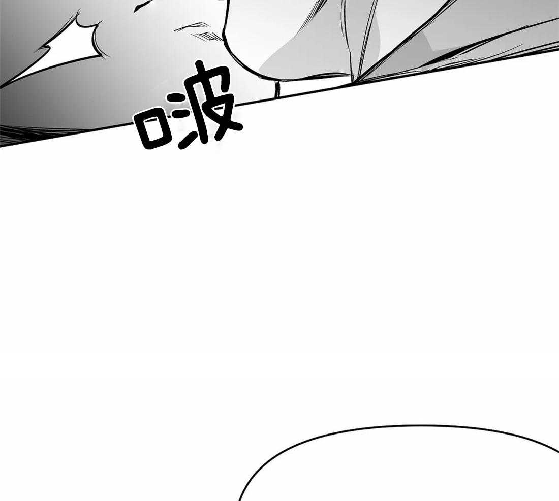 第70话_给你喜欢的55