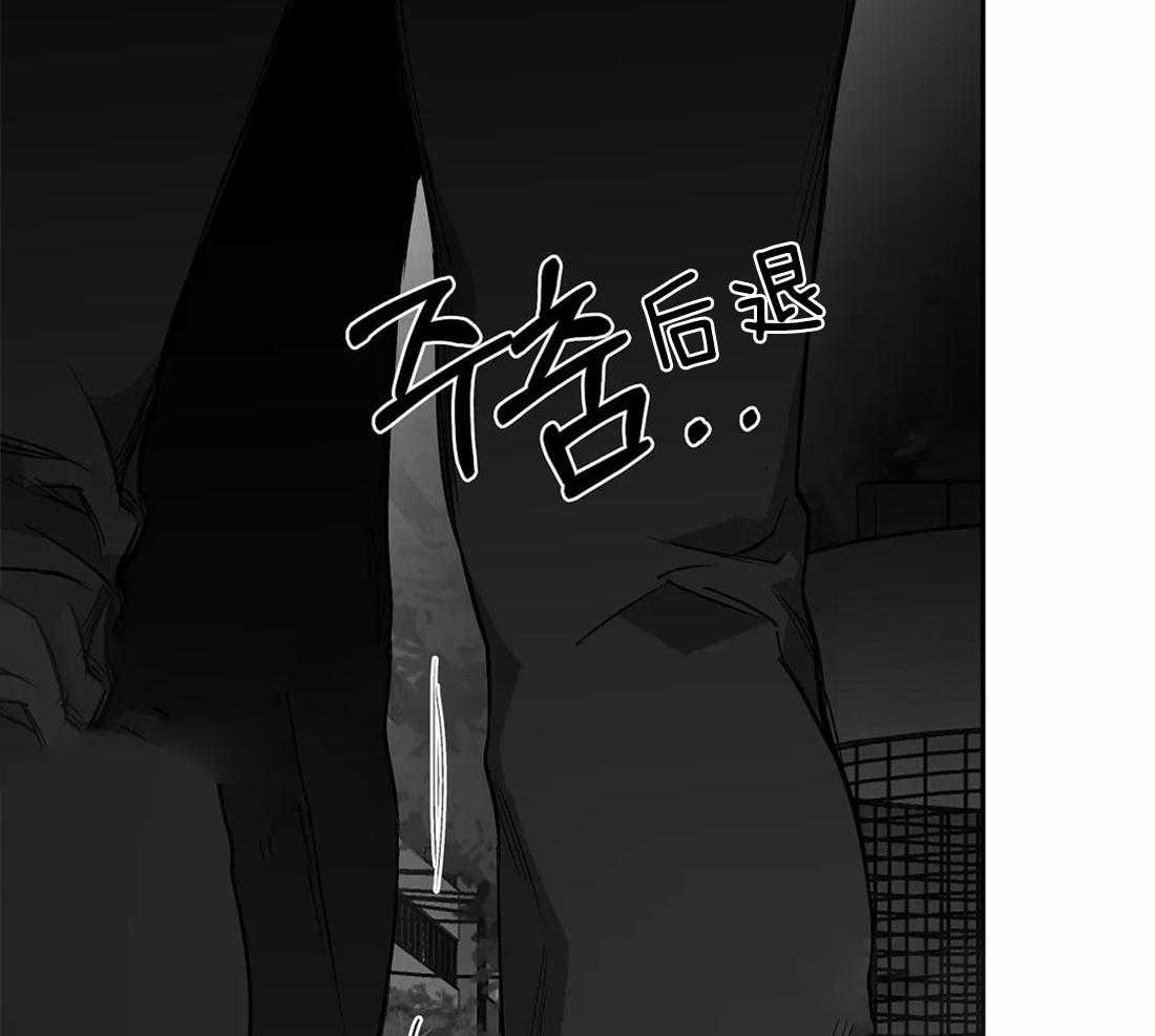 第70话_给你喜欢的57