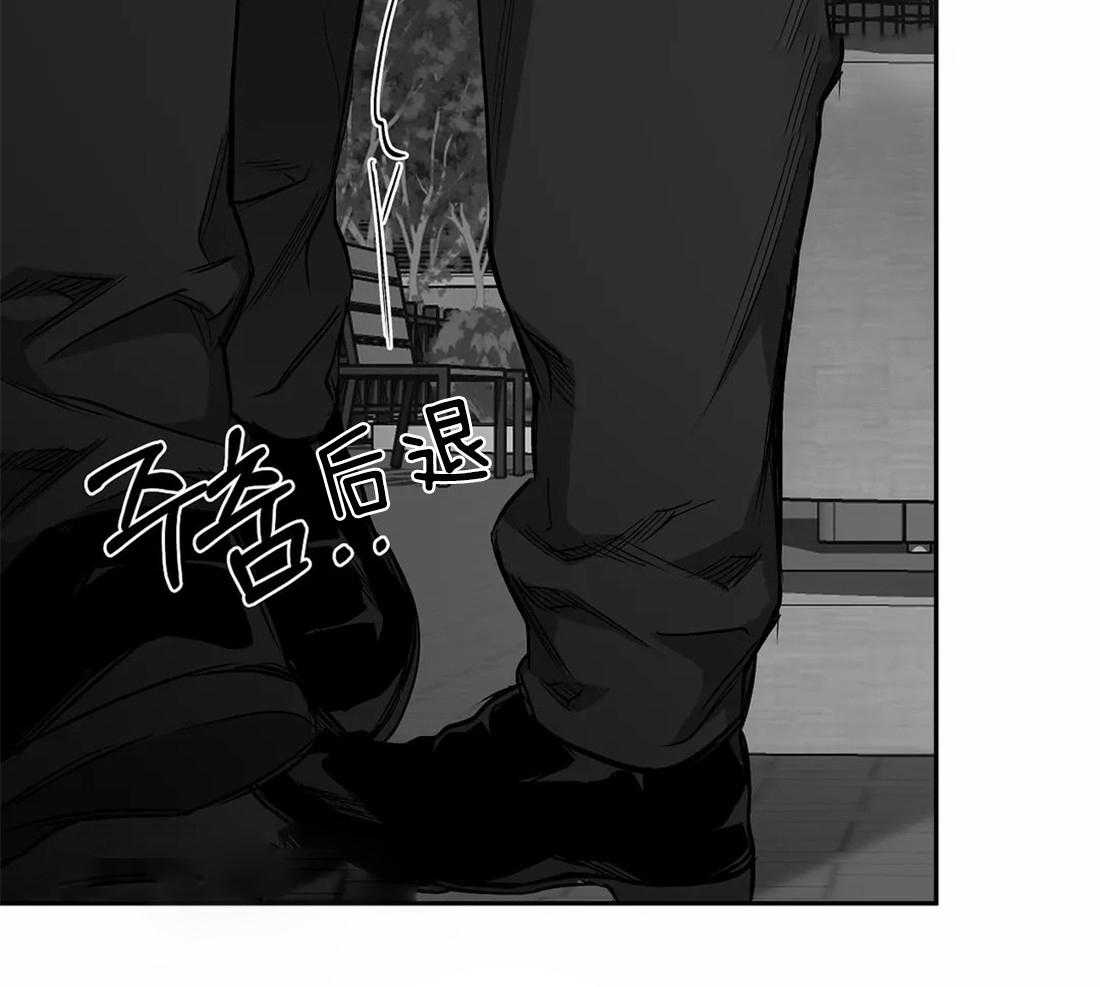 第70话_给你喜欢的58