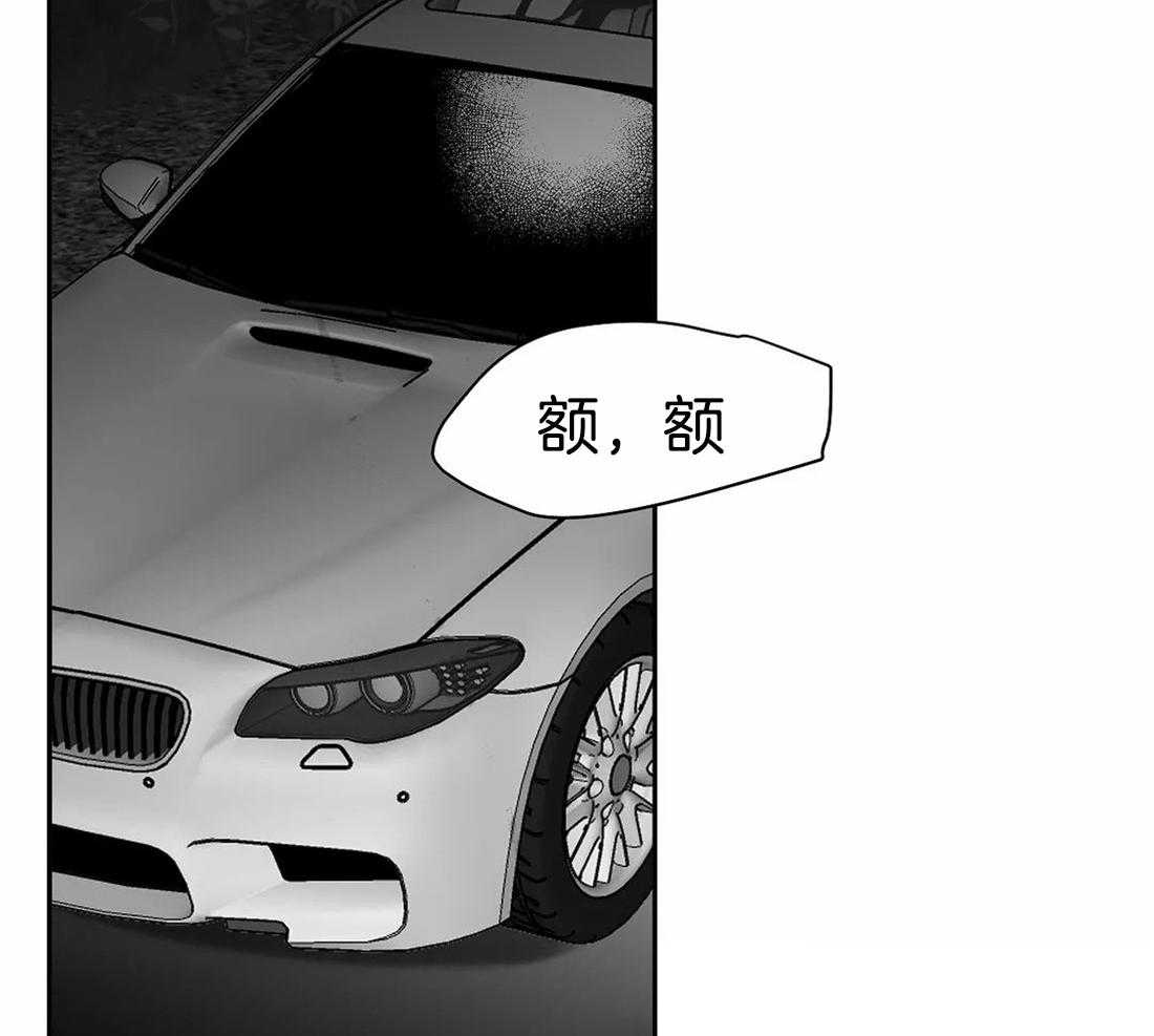 第70话_给你喜欢的61