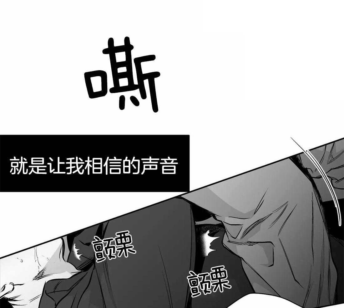 第70话_给你喜欢的63
