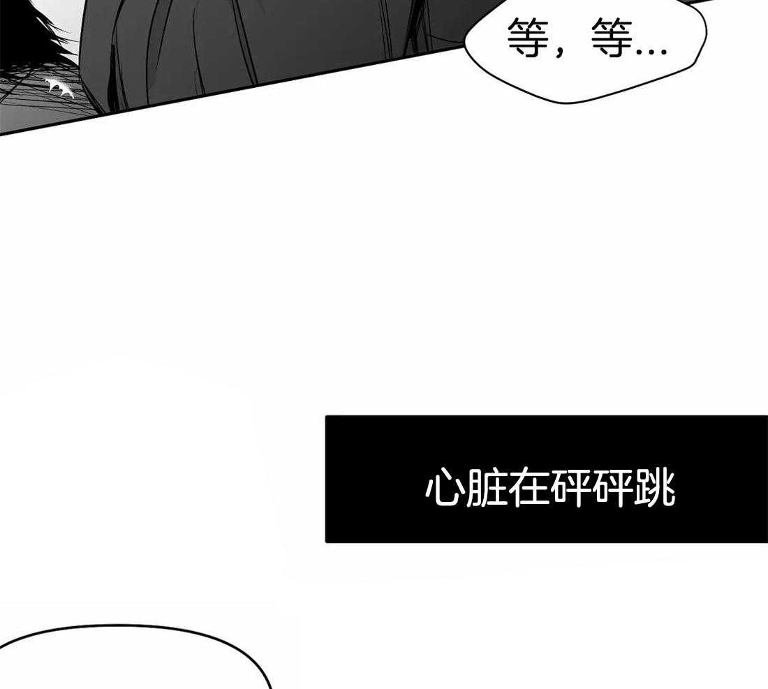 第70话_给你喜欢的64