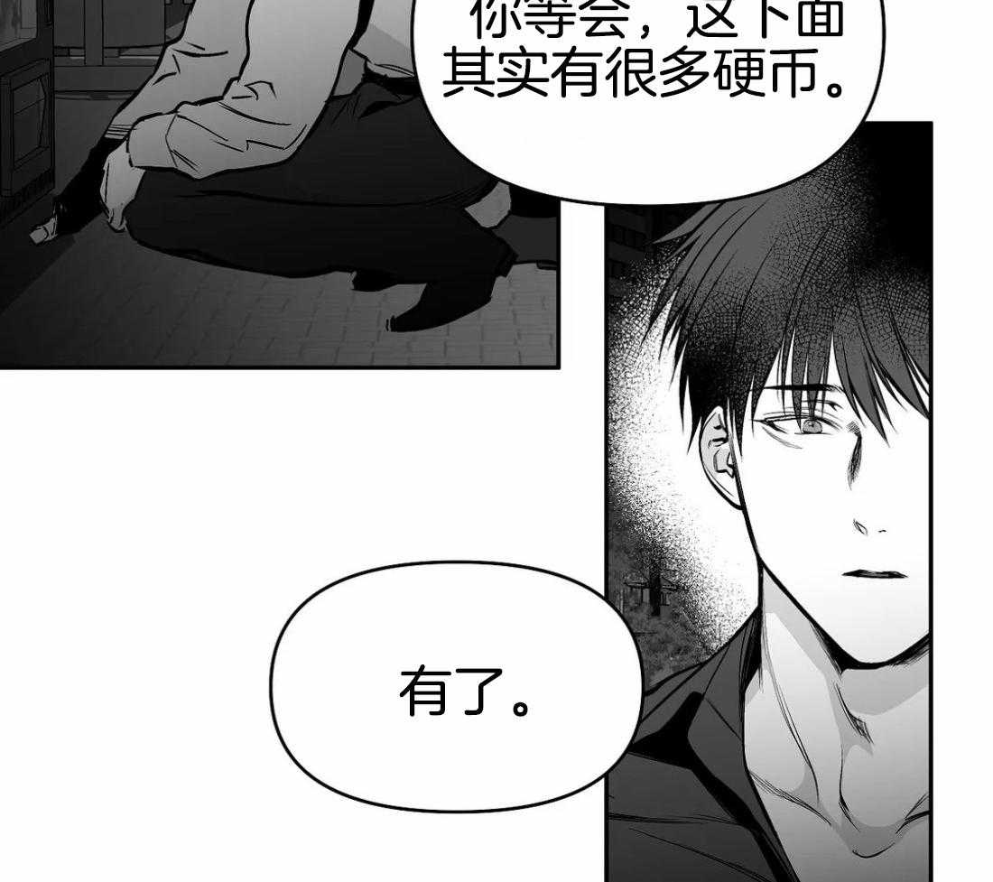 第70话_给你喜欢的7