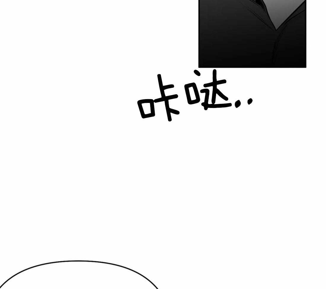 第70话_给你喜欢的8