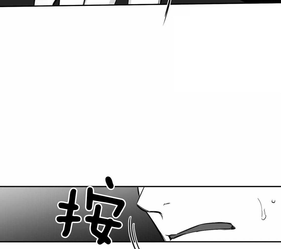 第69话_喜欢的类型15