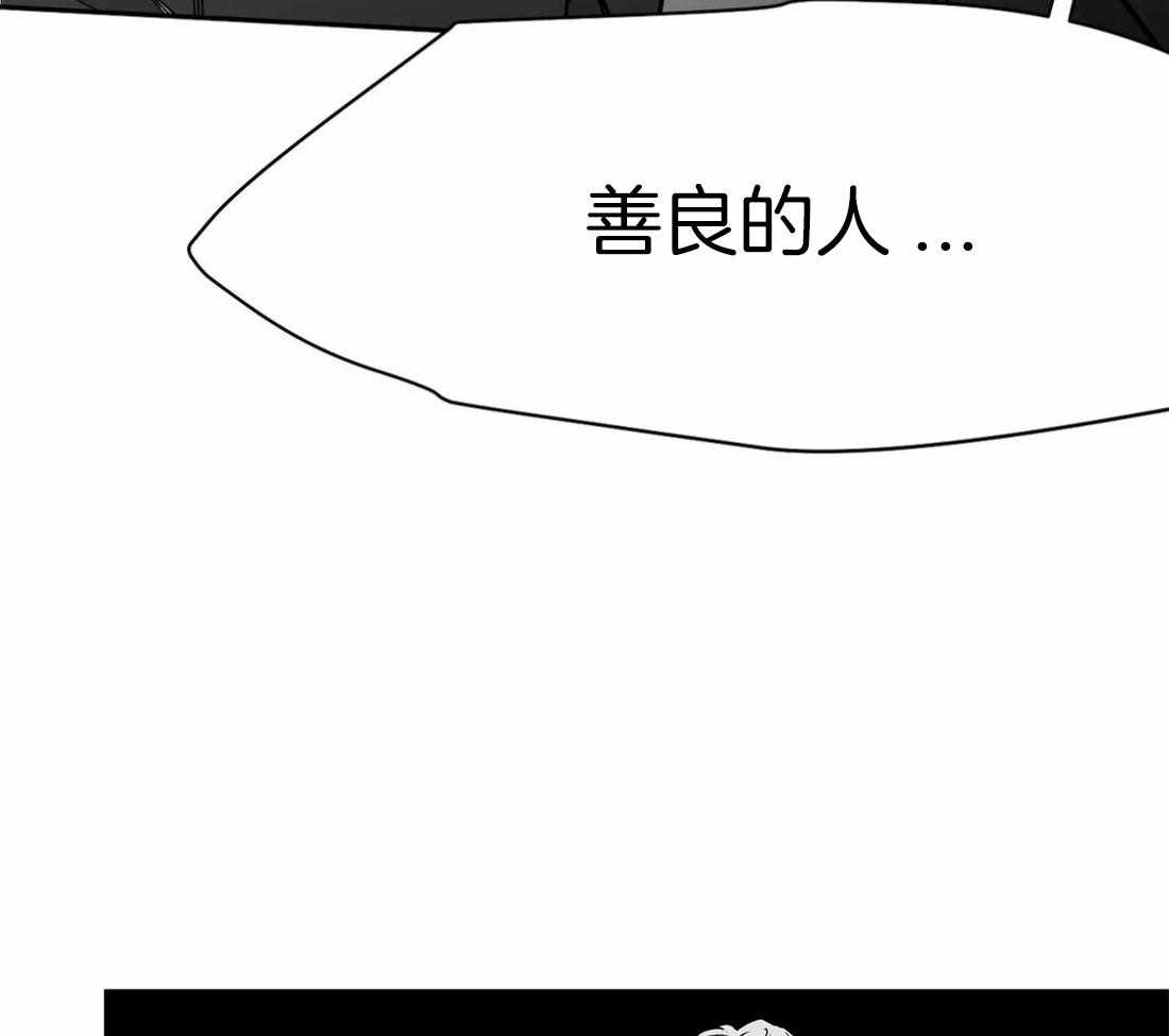 第69话_喜欢的类型18