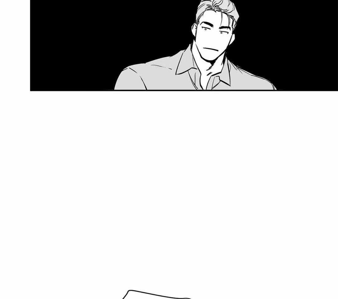 第69话_喜欢的类型19
