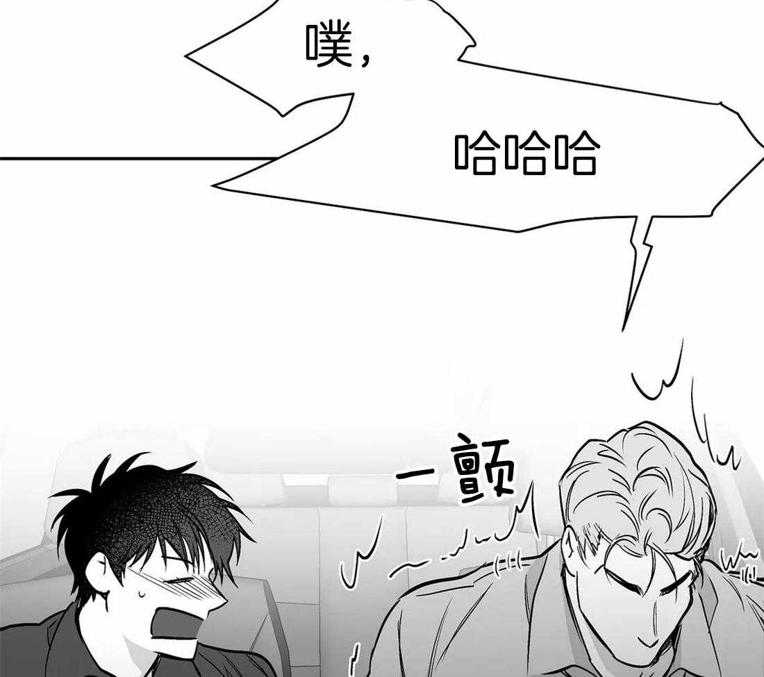 第69话_喜欢的类型20