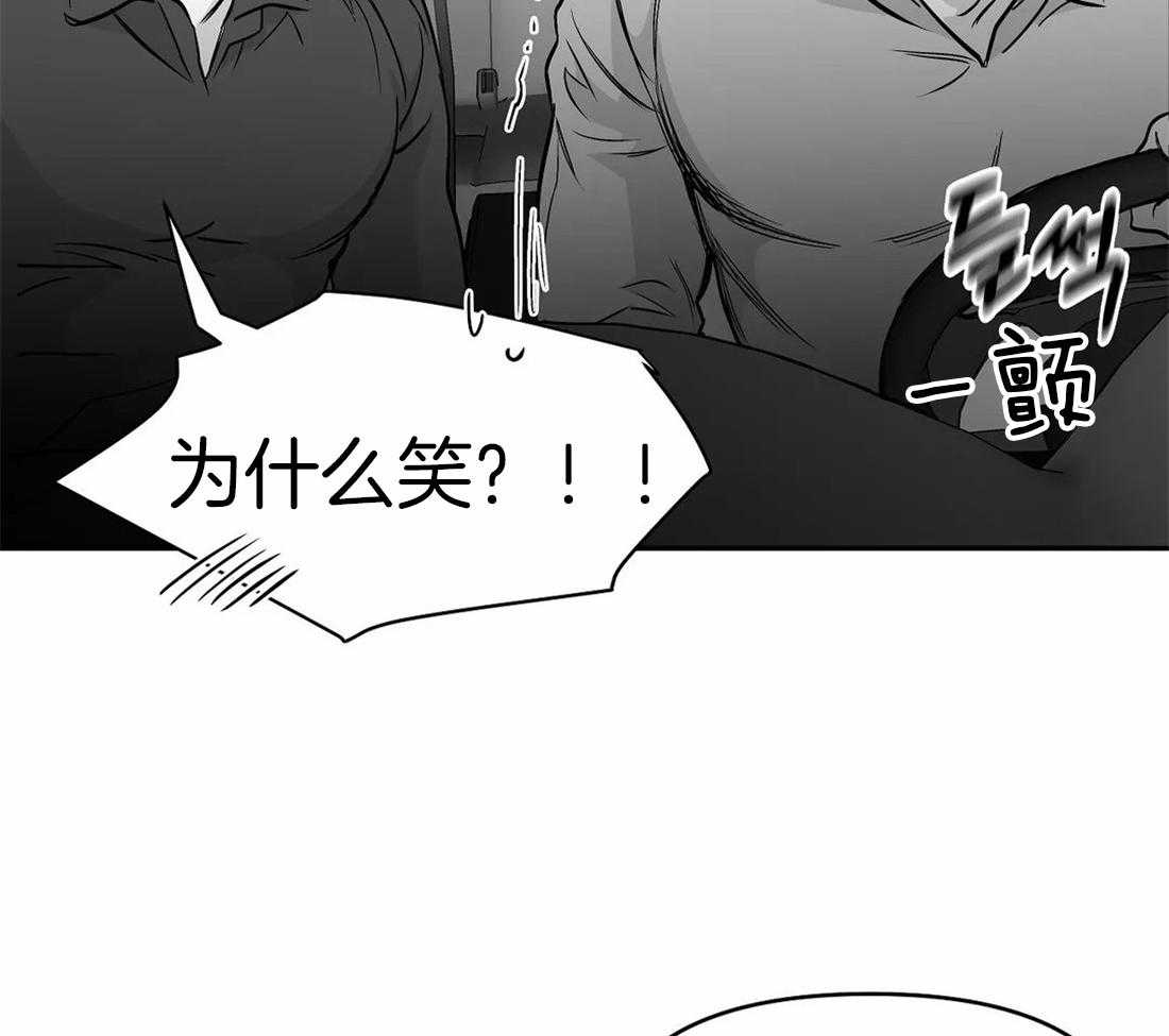 第69话_喜欢的类型21