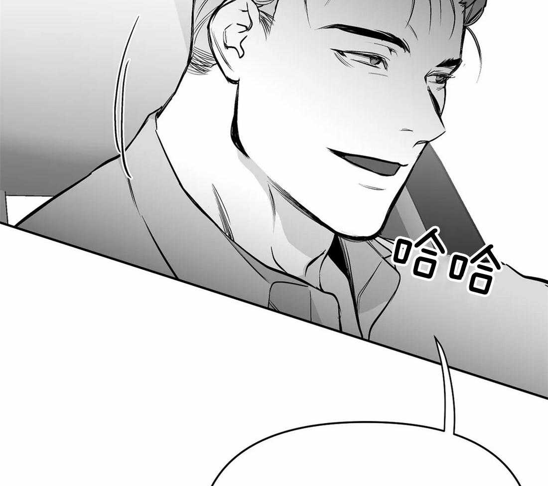 第69话_喜欢的类型24