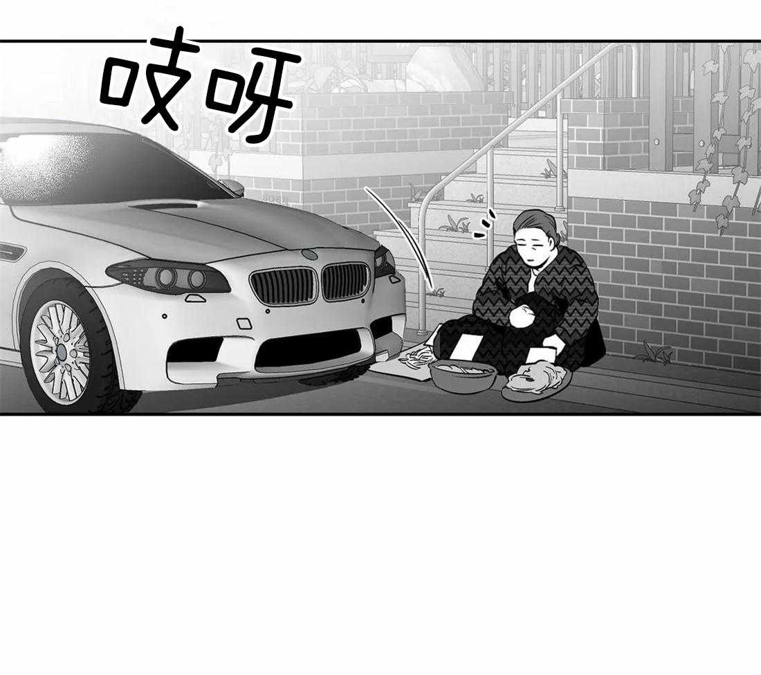 第69话_喜欢的类型31