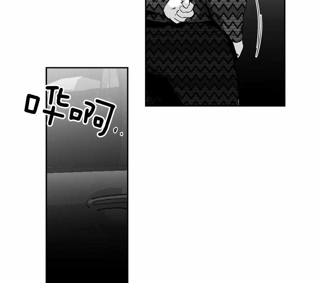 第69话_喜欢的类型33