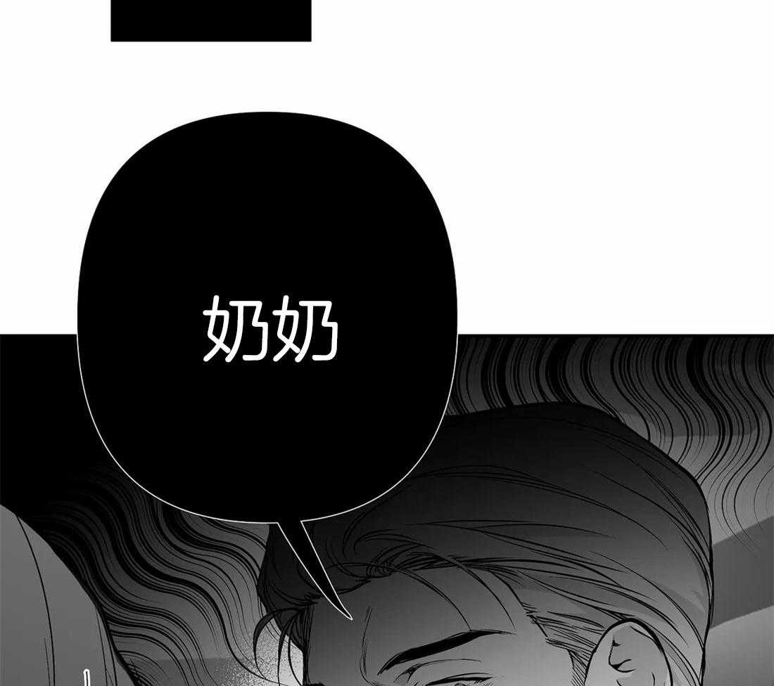 第69话_喜欢的类型34