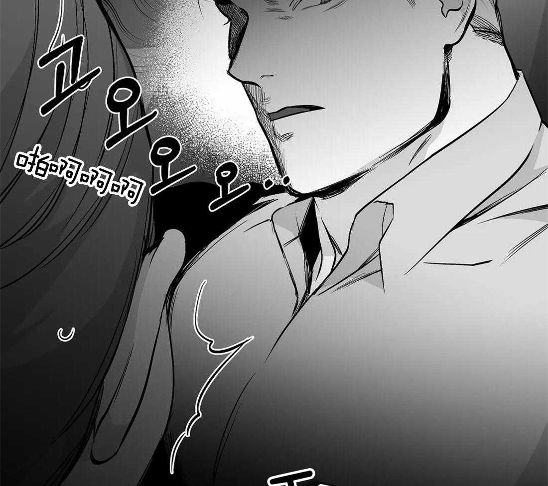 第69话_喜欢的类型35
