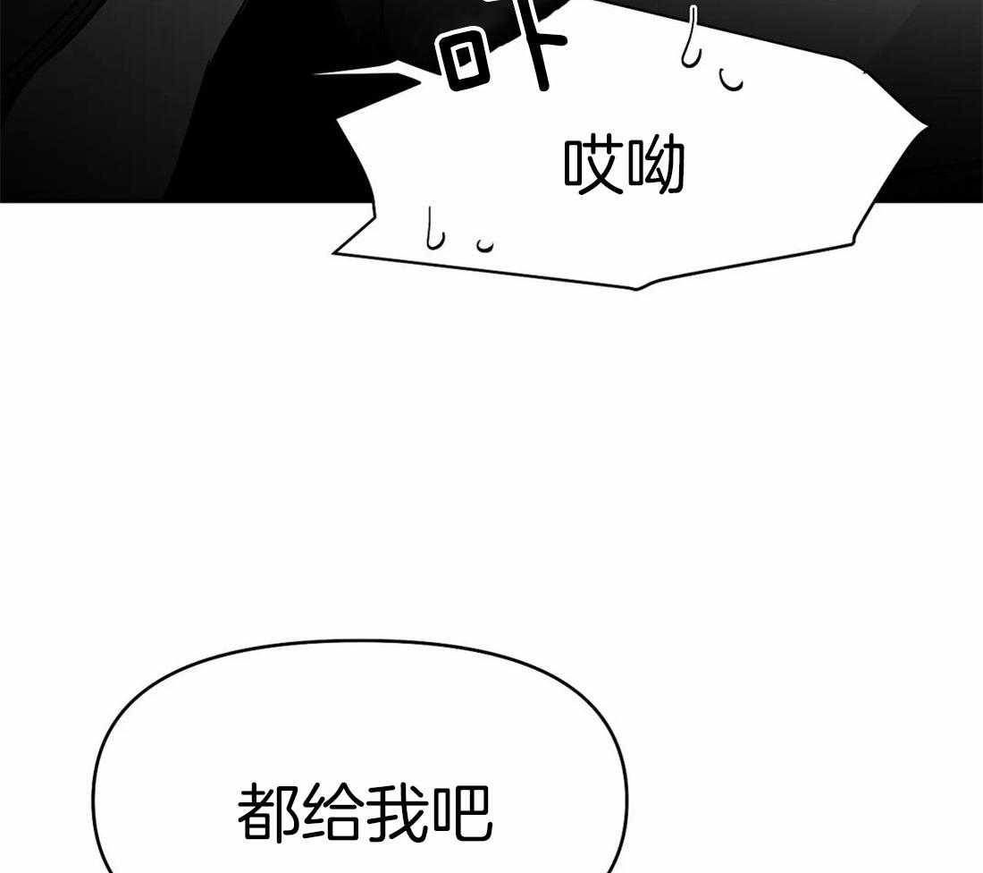 第69话_喜欢的类型36