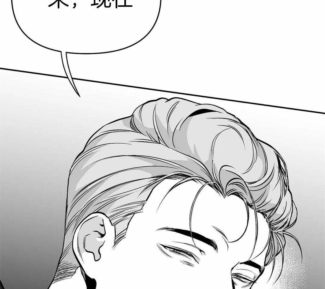 第69话_喜欢的类型43