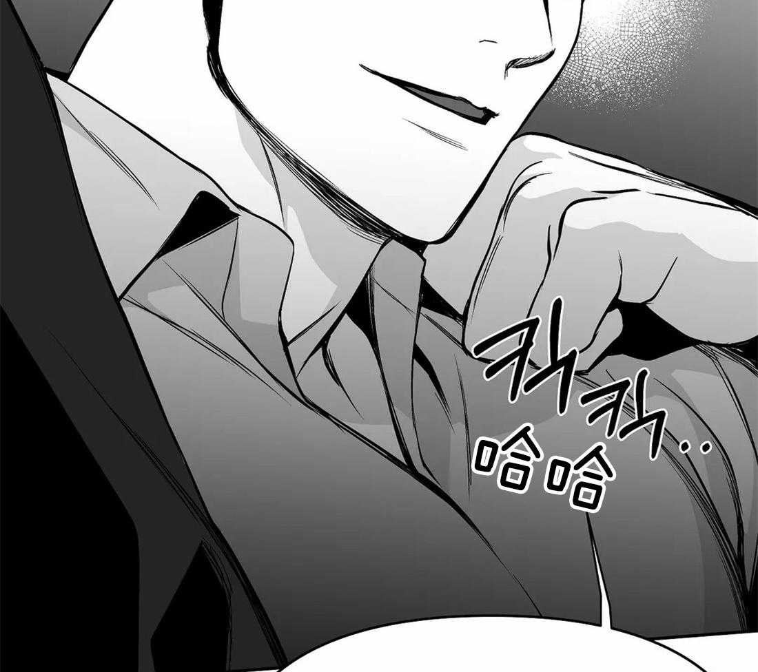 第69话_喜欢的类型44