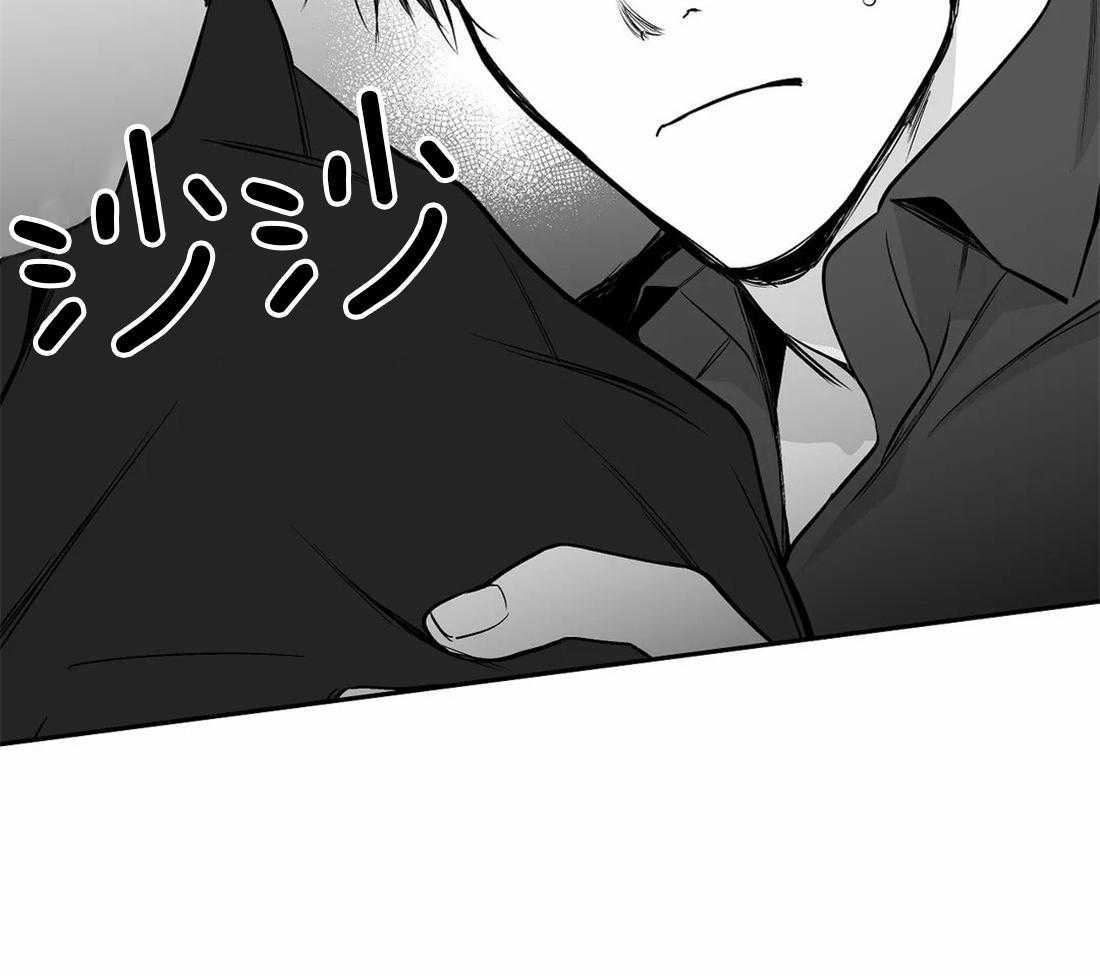 第69话_喜欢的类型47