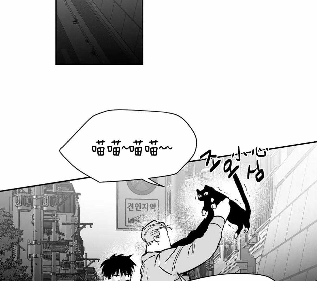 第69话_喜欢的类型50