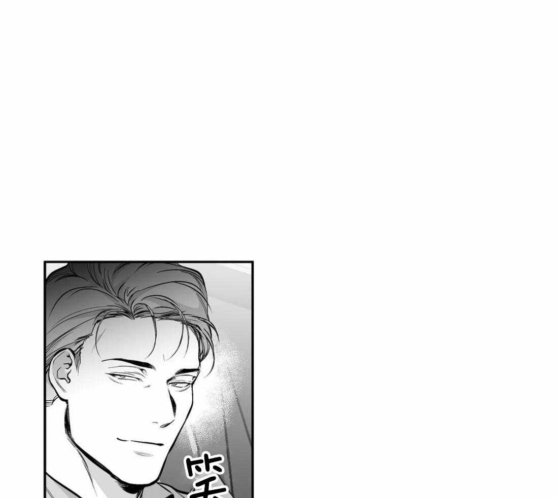 第68话_在期待什么11