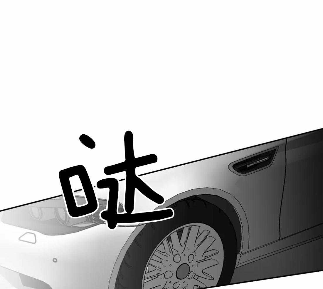 第68话_在期待什么14