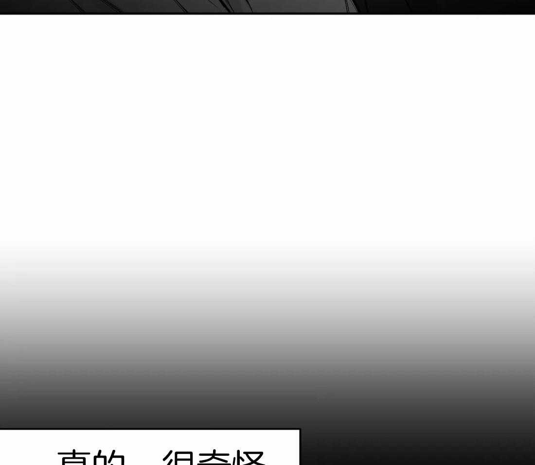 第68话_在期待什么18