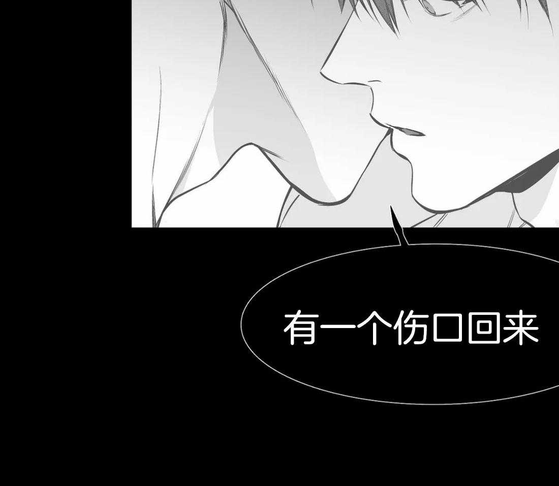 第68话_在期待什么20