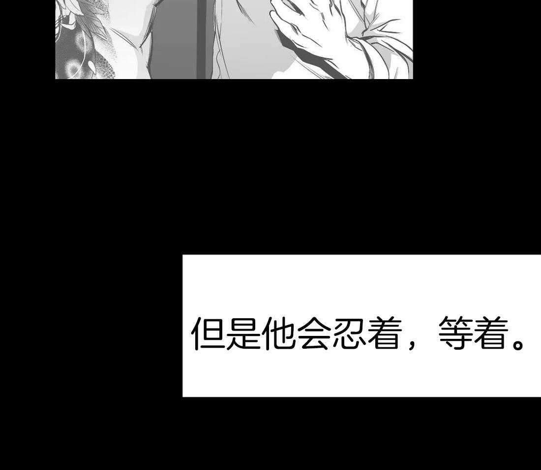 第68话_在期待什么23