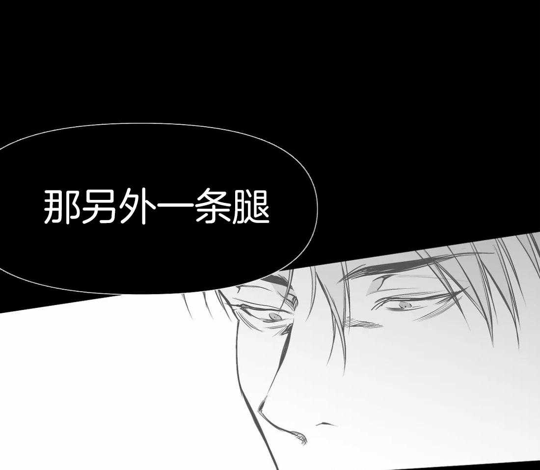 第68话_在期待什么24