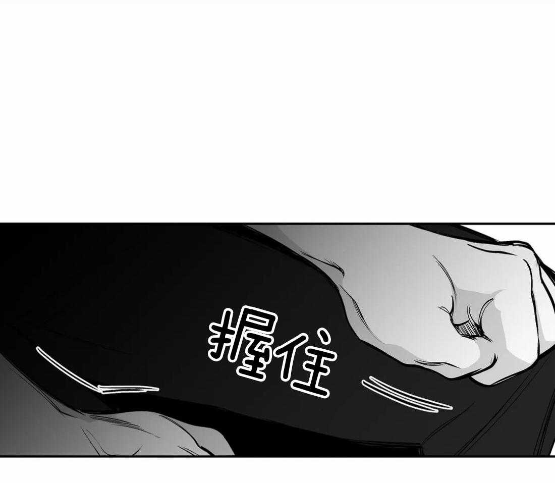 第68话_在期待什么26