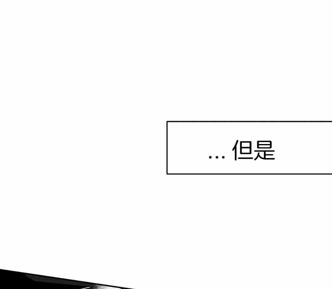 第68话_在期待什么27