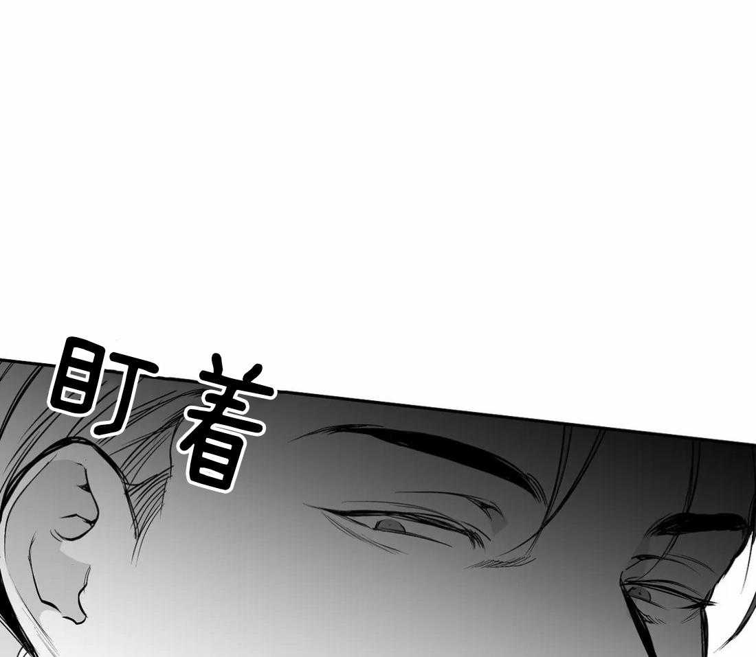 第68话_在期待什么29