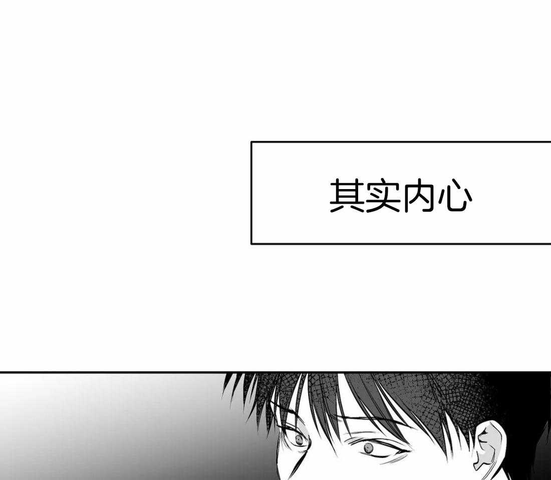 第68话_在期待什么33