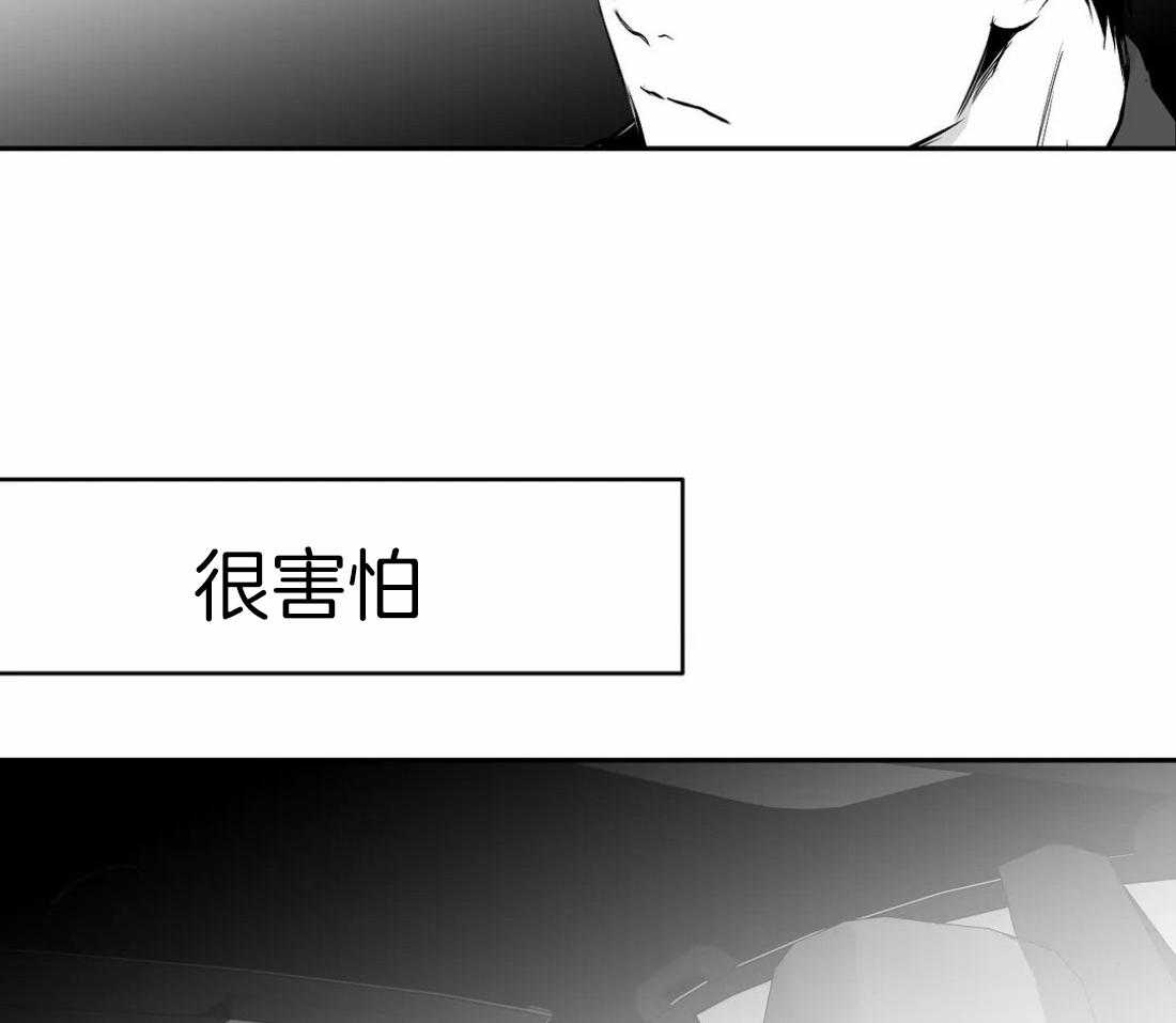 第68话_在期待什么34