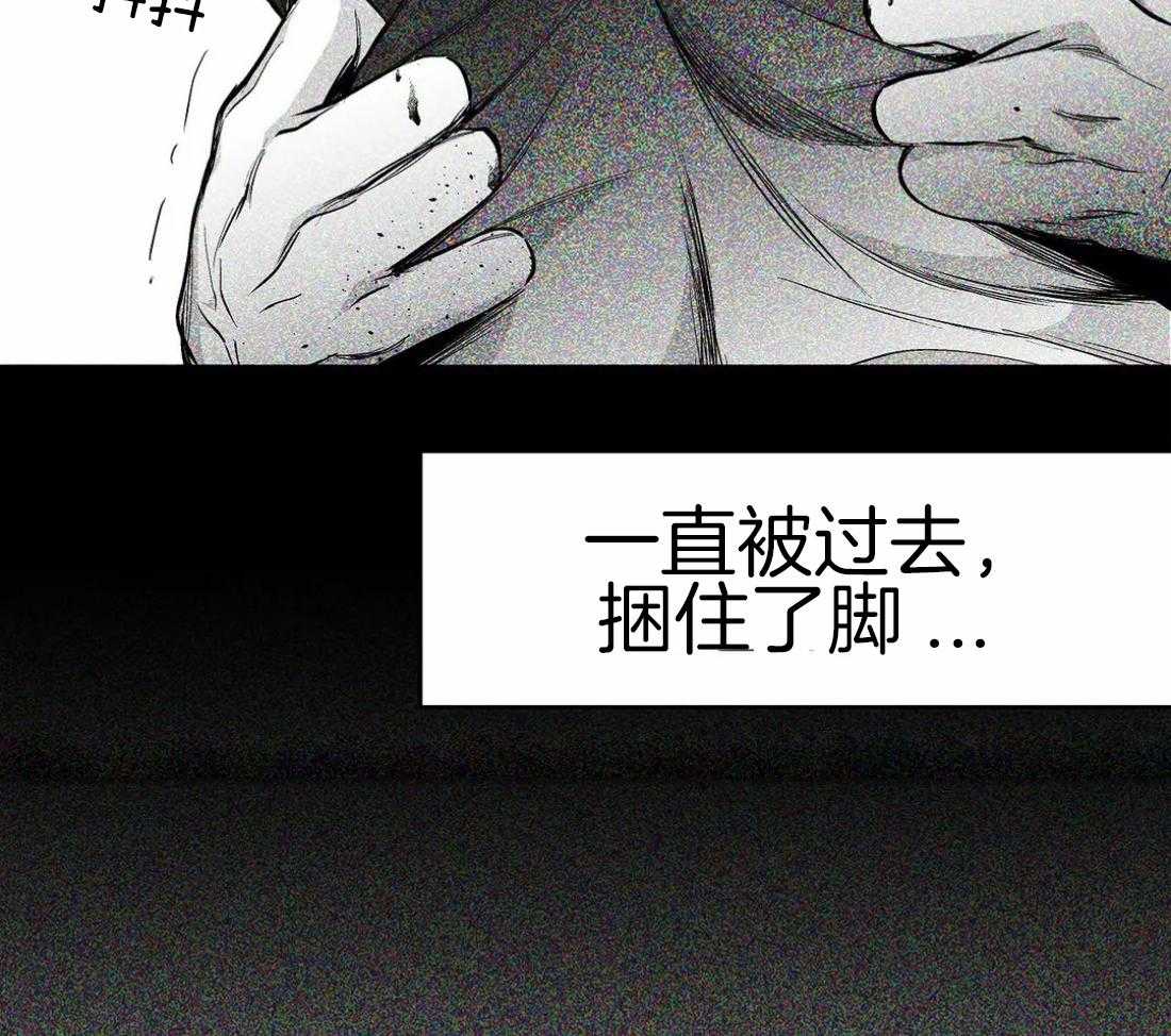 第67话_诱饵10