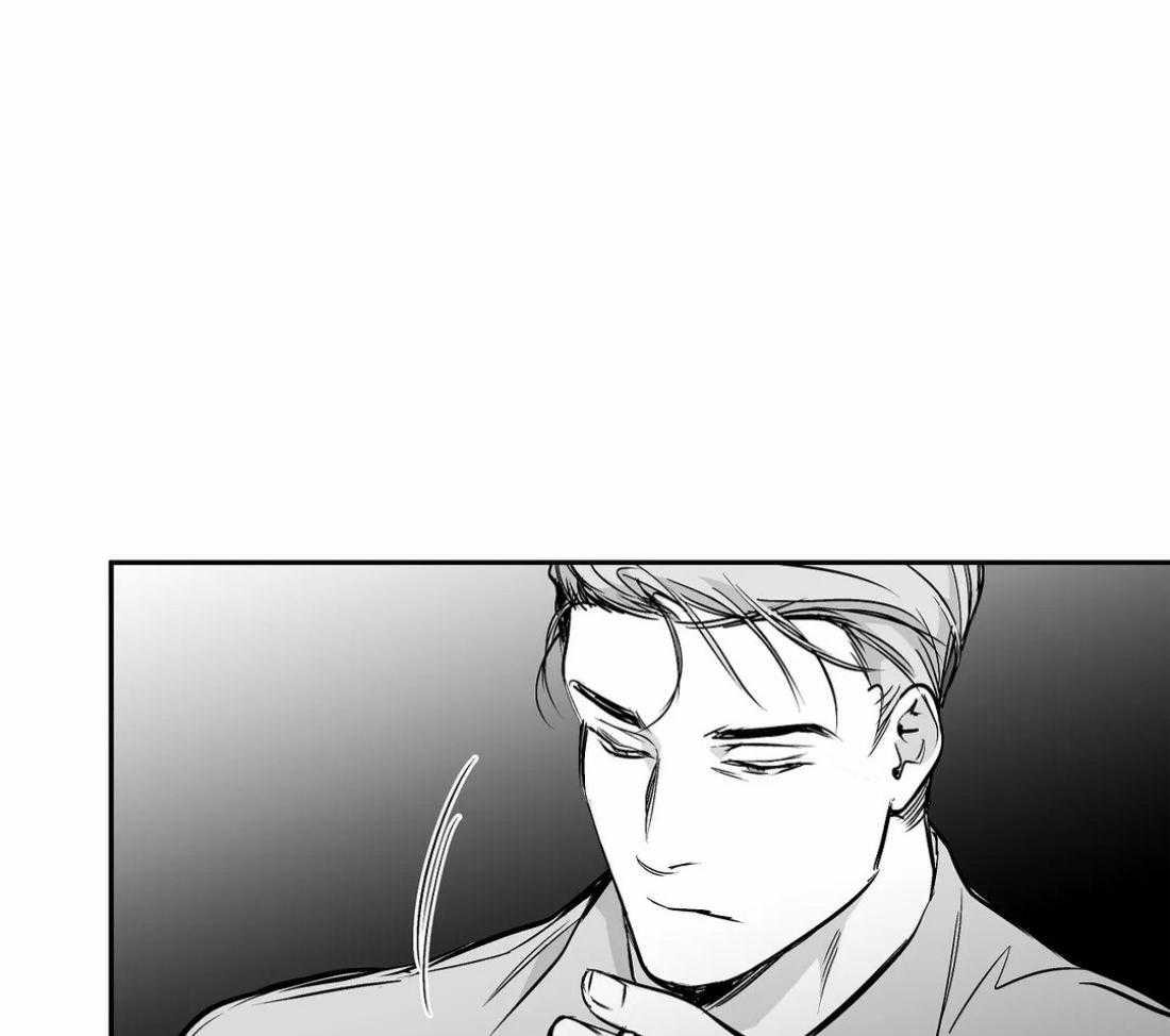 第67话_诱饵24