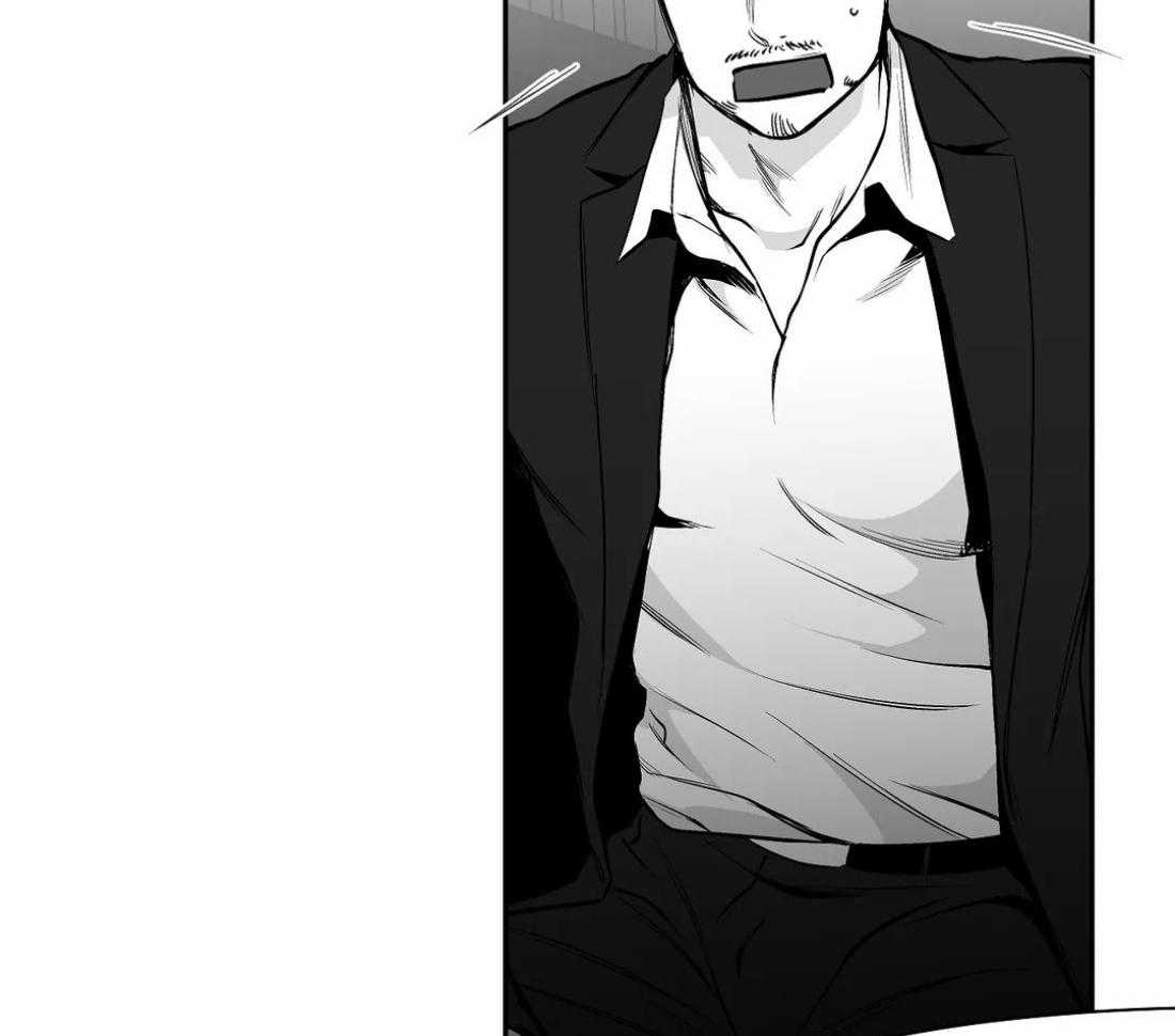 第67话_诱饵32