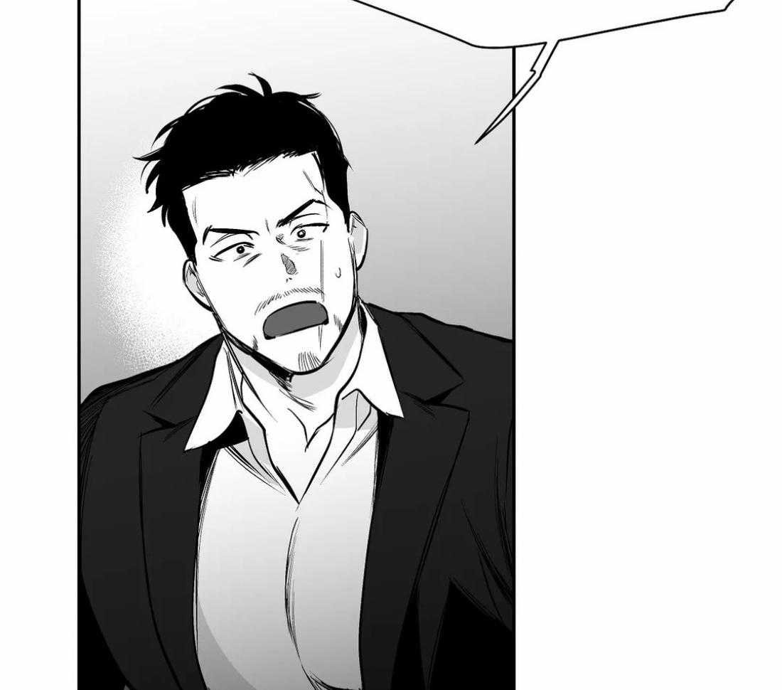 第67话_诱饵49