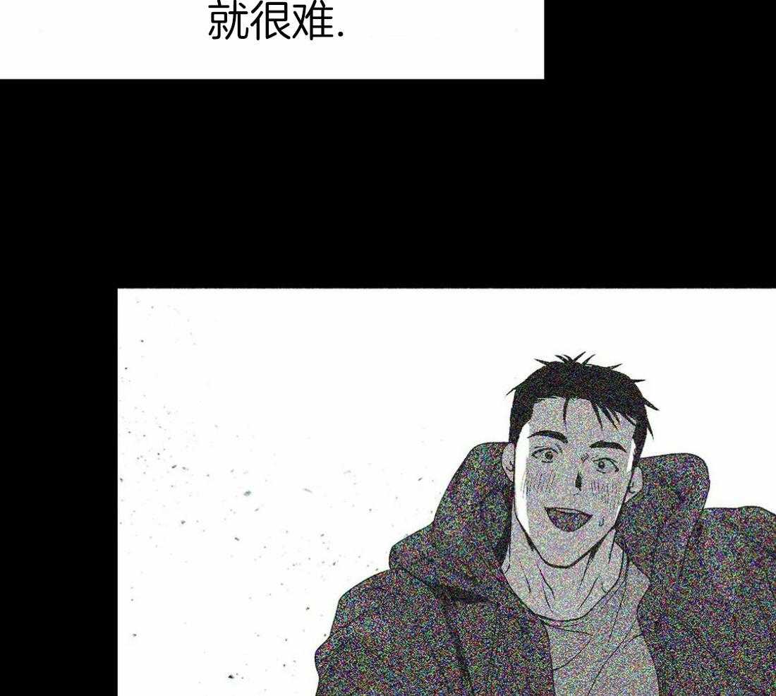 第66话_抓住他10