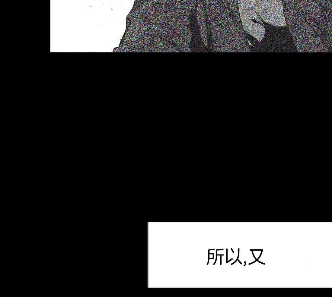第66话_抓住他11