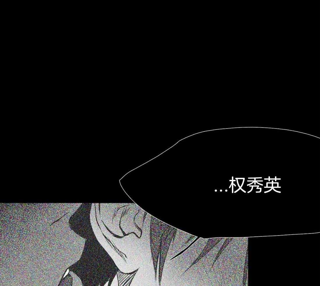 第66话_抓住他12