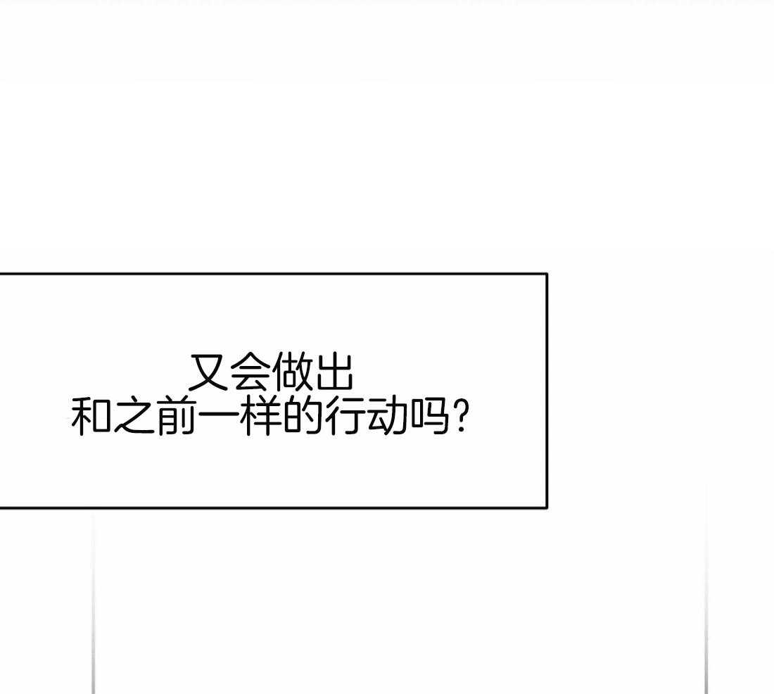 第66话_抓住他14