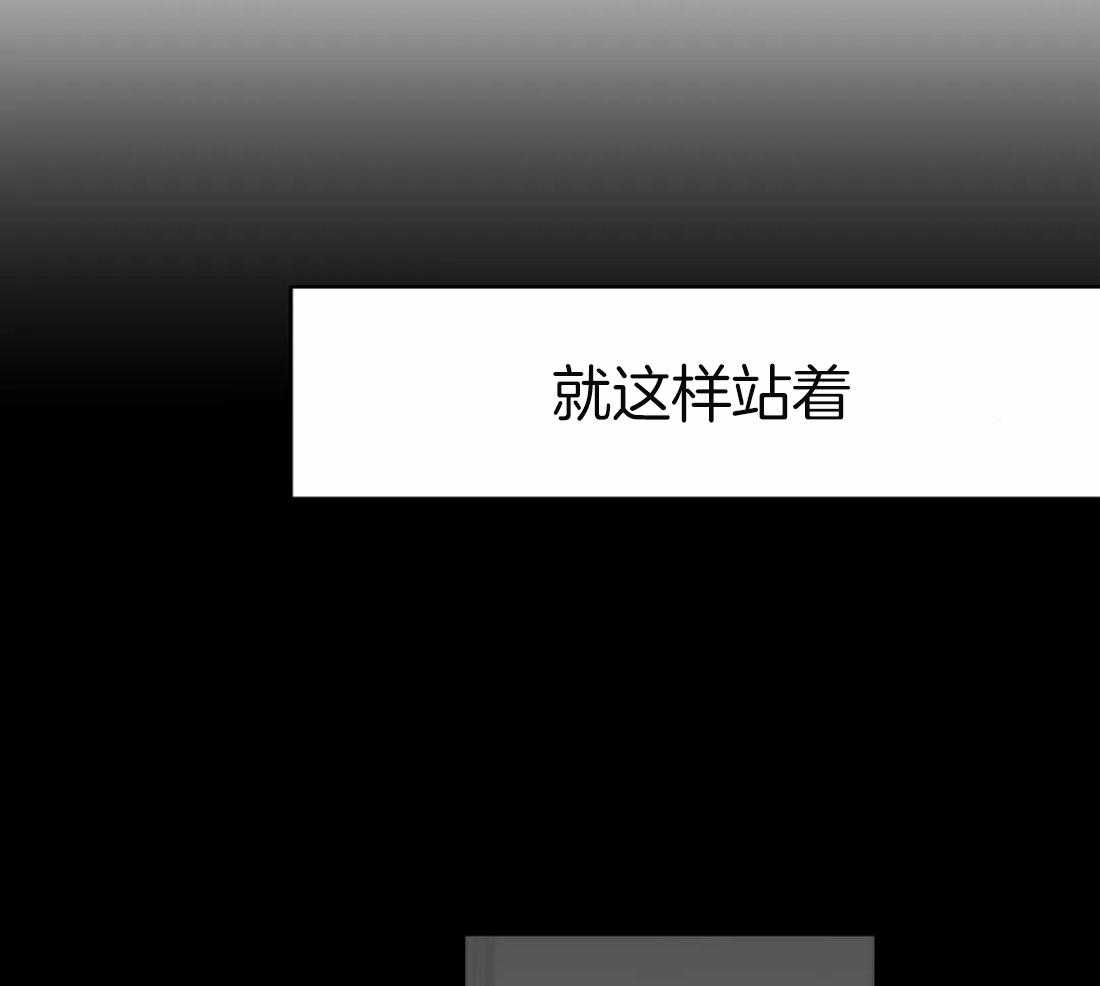 第66话_抓住他18