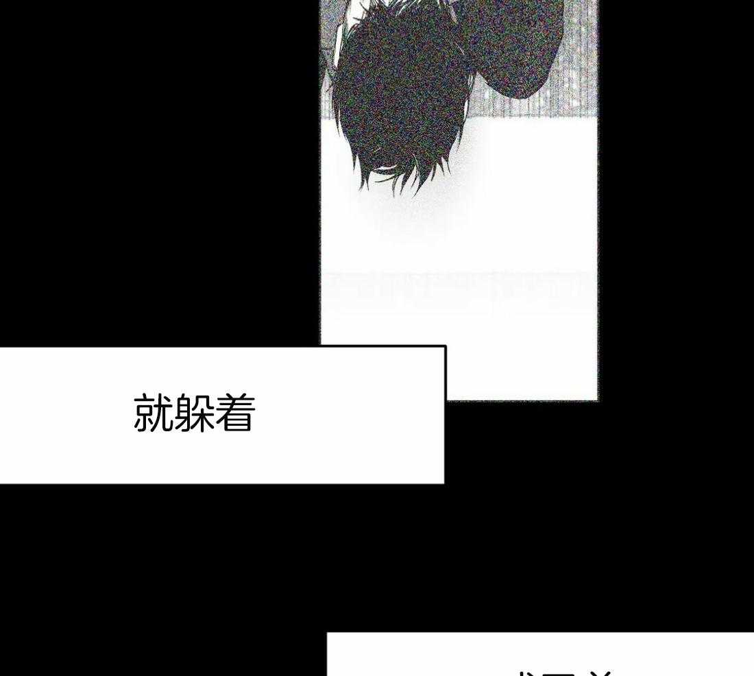 第66话_抓住他20