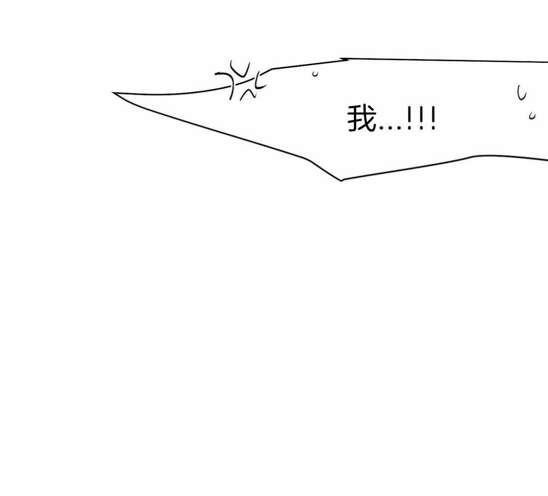 第66话_抓住他31