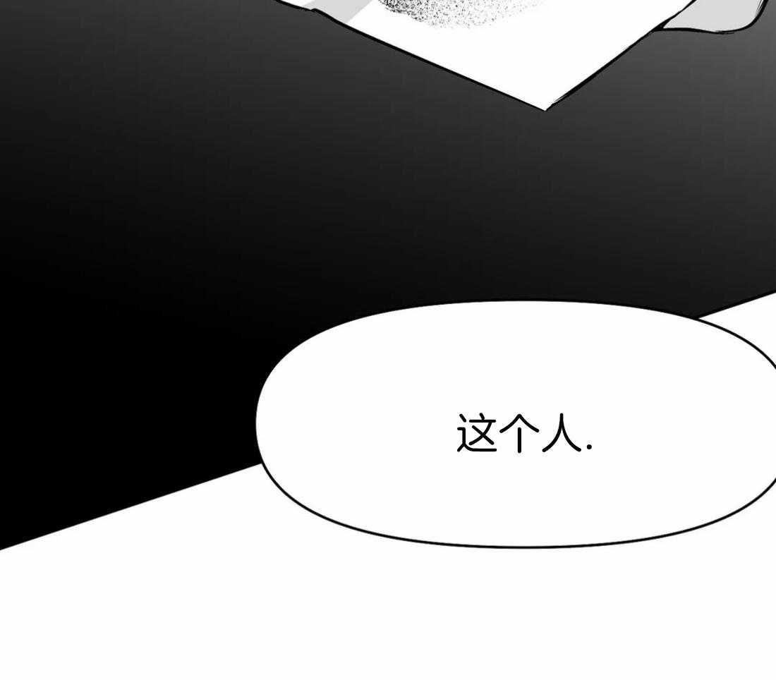 第66话_抓住他37