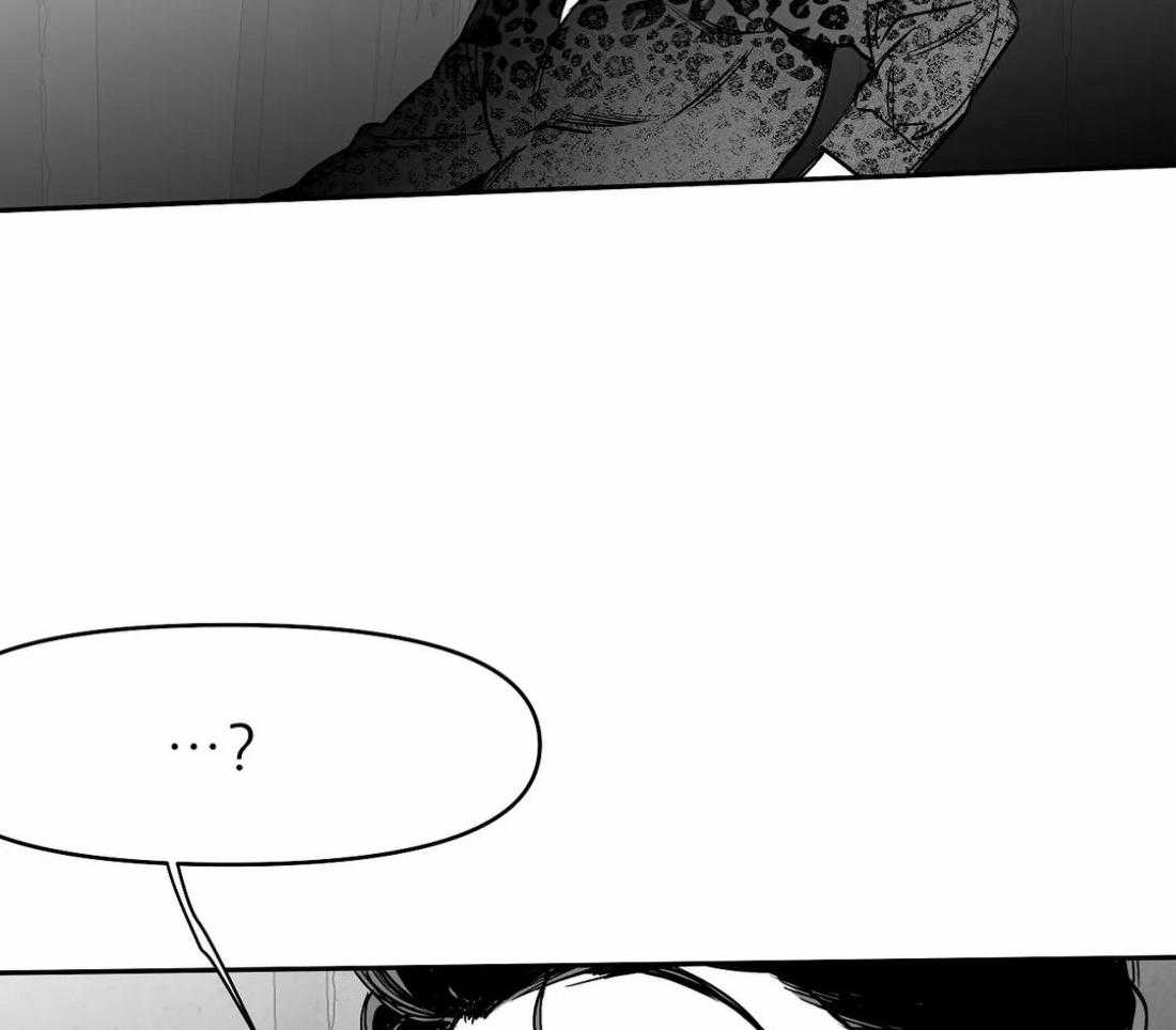 第66话_抓住他39