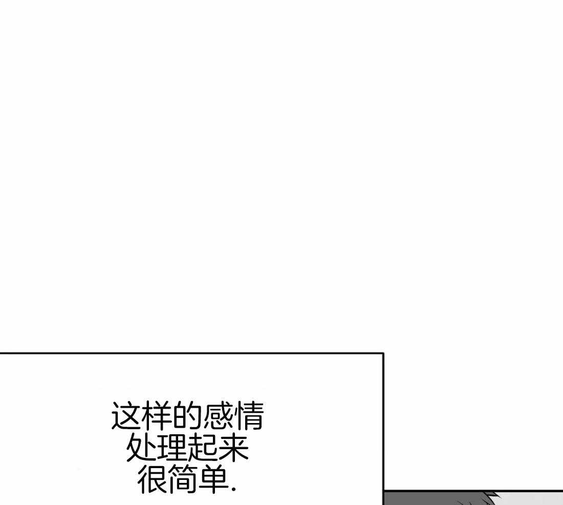 第66话_抓住他4